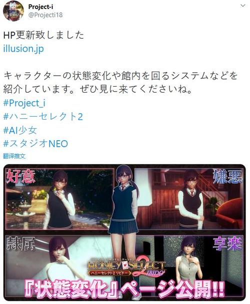 可以自定义剧情的i社游戏(有没有可以自定义剧情的游戏)
