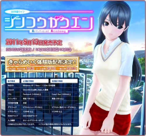 i社2017新作有哪些(还有哪些惊喜)