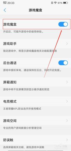 如何解决i社游戏卡顿(看看游戏设置吧)