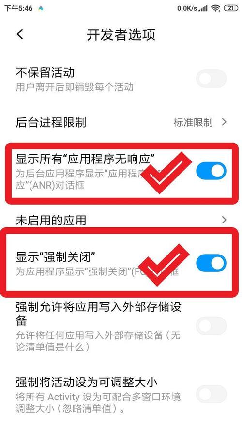 如何解决i社游戏卡顿(看看游戏设置吧)