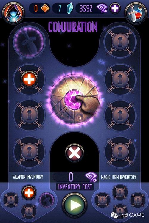 game.org i社游戏(游戏体验如何)