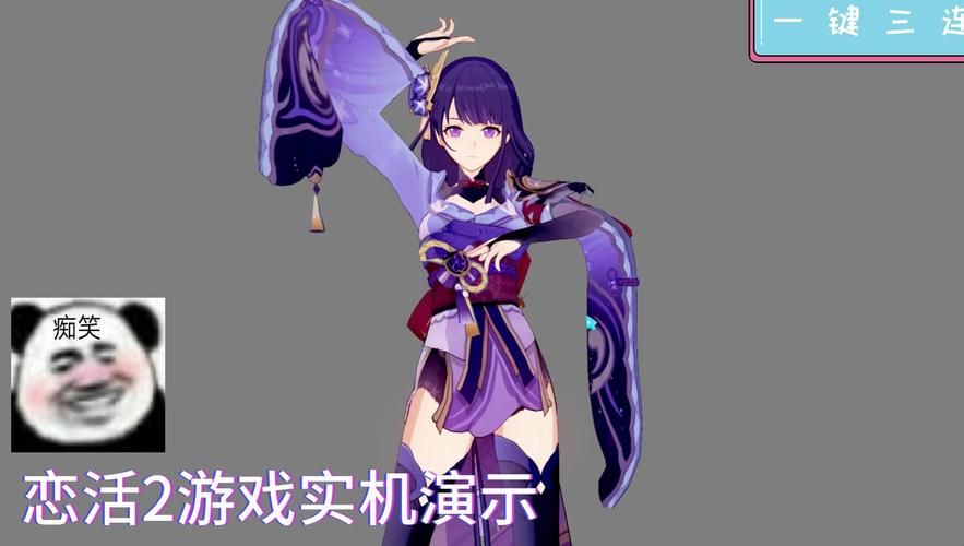 i社汉化补丁覆盖哪里( 还是只覆盖特定文件夹)