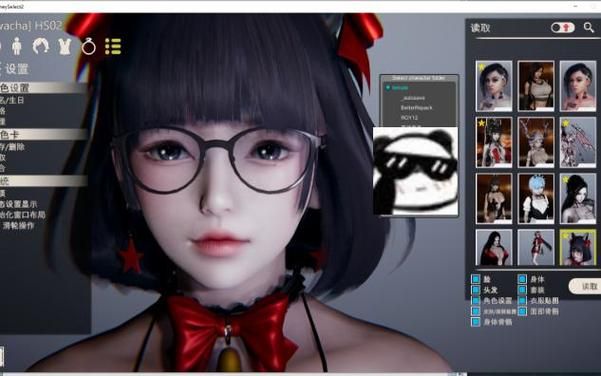 i社play club特典(有什么需要注意的)