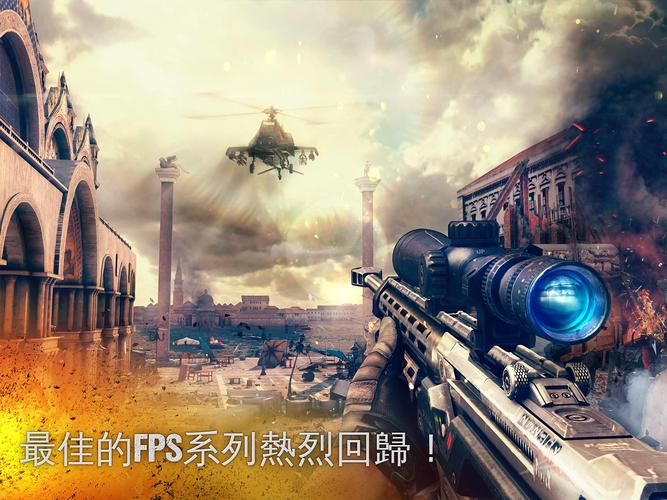 i社射击游戏叫什么名字( 难道不是甜心选择2吗)