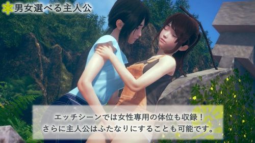 i社2016新作爱女(你最期待哪个)