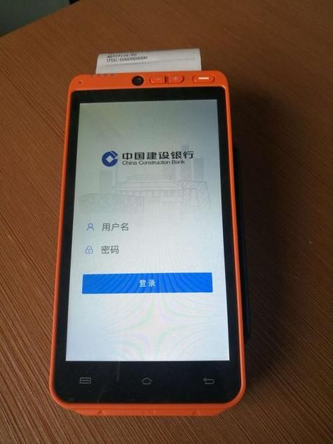 9i社卡密积分密码怎么使用(密码又该怎么输入呢)