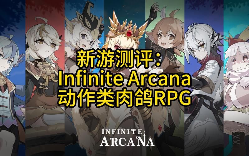 【肉鸽RPG／中文／整活儿】《超级键盘侠》V0.20.133 官方中文硬盘版【300M／新作】