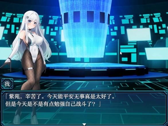 【日式RPG／中文／步兵／NTR】买房新妻莫妮卡 v1.02 Steam官方中文+步兵DLC【2.6G／新作】