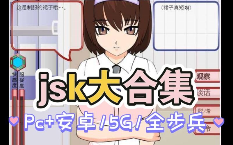 【建造SLG／中文／2D】《造物主 2》V1.0.3D 官方原版英文版【4.75G】