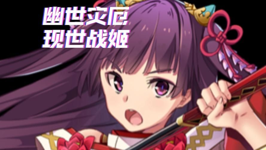 【战棋SLG／中文／2.5D】救国少女之斯娜静歌：Sentinel Girls2 V1.1.6 官方中文版【2.3G／更新】