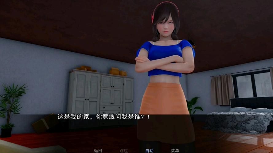 【RPG／中文／3D】米卡与魔女之山 Mika and The Witch＼’s Mountain EA官方中文版【2.3G／新作】