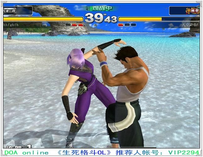【格斗FTG／中文】漫威 vs. Capcom 格斗合集：街机经典游戏 V1.0.0.2 官方中文硬盘版【3.4G／新作】