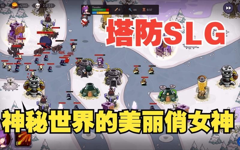 【日式塔防SLG／中文／动态CG】在逃死刑犯！ V1.00官方中文硬盘版【370M／新作】
