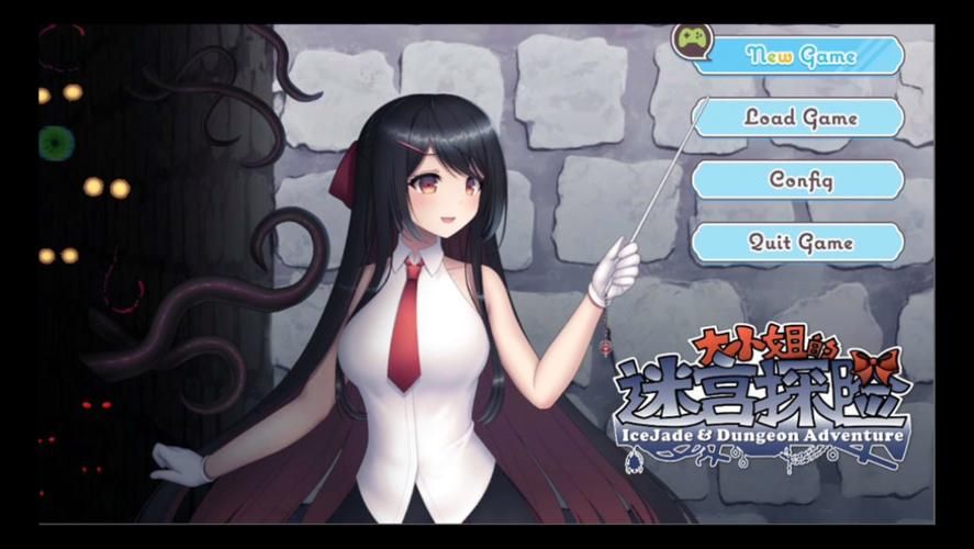 [RPG／汉化] 极光和女神的乐园岛 机翻+原版 [2G]