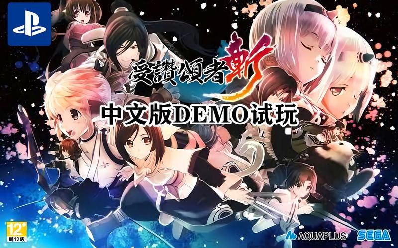 【割草ACT／中文／肉鸽】灵魂石幸存者／SOULSTONE SURVIVORS FROSTBORN WRATH V13P 官方中文【2.3G／更新】
