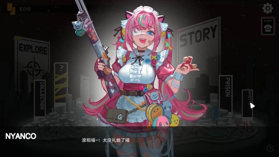 【ACT／中文／肉鸽】哈迪斯2 Hades II V0.93644 官方中文硬盘版【3.6G／更新】
