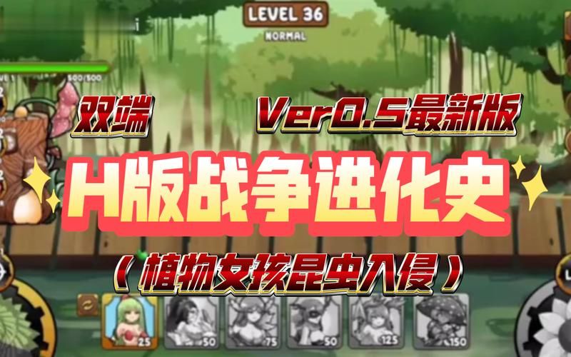 【策略SLG／中文／3D】全面战争传奇：特洛伊 A Total War Saga： TROY 官方中文硬盘版【10G】