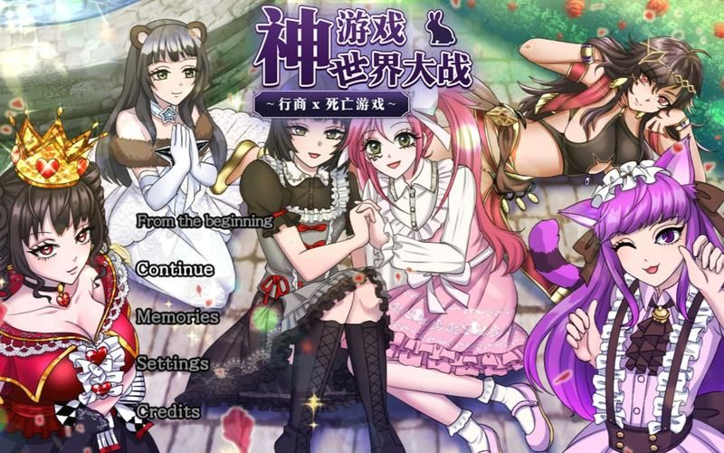 【大作RPG／中文／邪恶魔改】幻兽帕鲁／Palworld 超邪恶MOD魔改整合版[一键端／NSFW／大量魔改]【30G／新魔改】