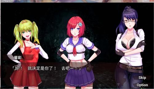 【ACT／中文／3D】《热血（Hot Blood）》 官方中文硬盘版【1G／新作】