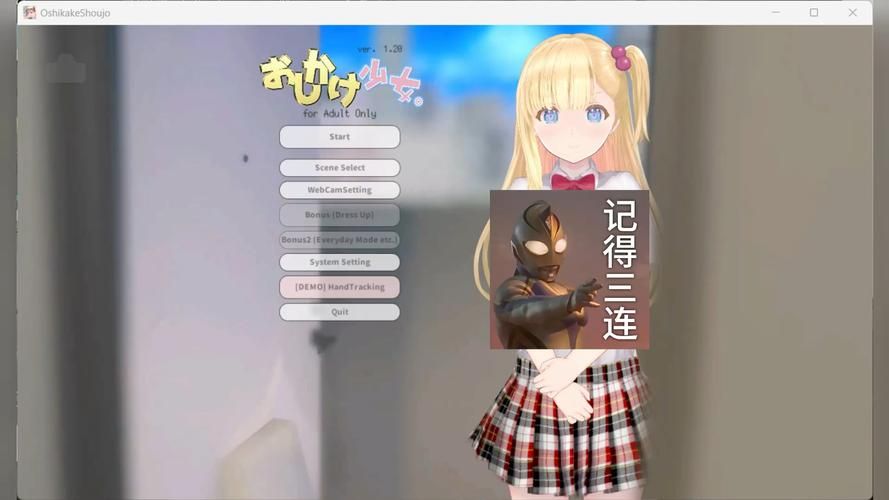 【互动SLG／中文／全动态／步兵】雌性魔物点击器（メスモンクリッカー）AI汉化润色步兵版[PC+安卓]【800M／新作／全CV】