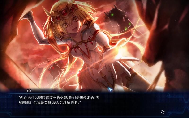 【大作ADV／中文／动态】《他人世界末／On-looker》 官方中文硬盘版【4.5G／全CV】