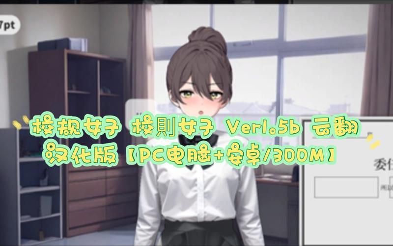 [PC][调教SLG／官中／无码]奴隶人偶 ／60帧LIVE2D【500M】