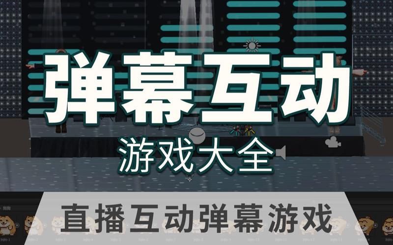 【弹幕ACT／中文／2D】雷恩菲尔德：赋血古拉口／Renfield Bring Your Own Blood v1.1.60 官方中文版【200M】