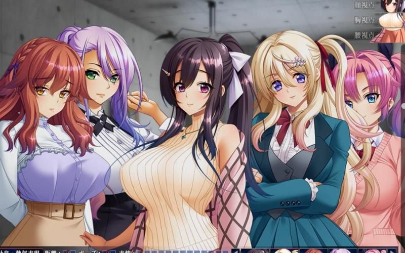 [PC][拔作ADV／汉化／CV]夏夜中苦闷的七人诱女 AI汉化版+全CG存档[新汉化][4.2G]