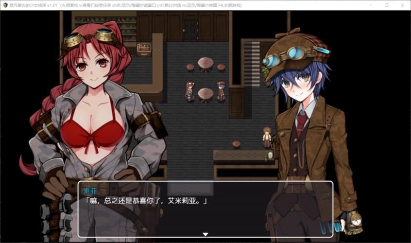 【日式RPG／中文】《血百合轮回 Blood Lily Loop》V1.02 官方中文硬盘版【500M／新作】
