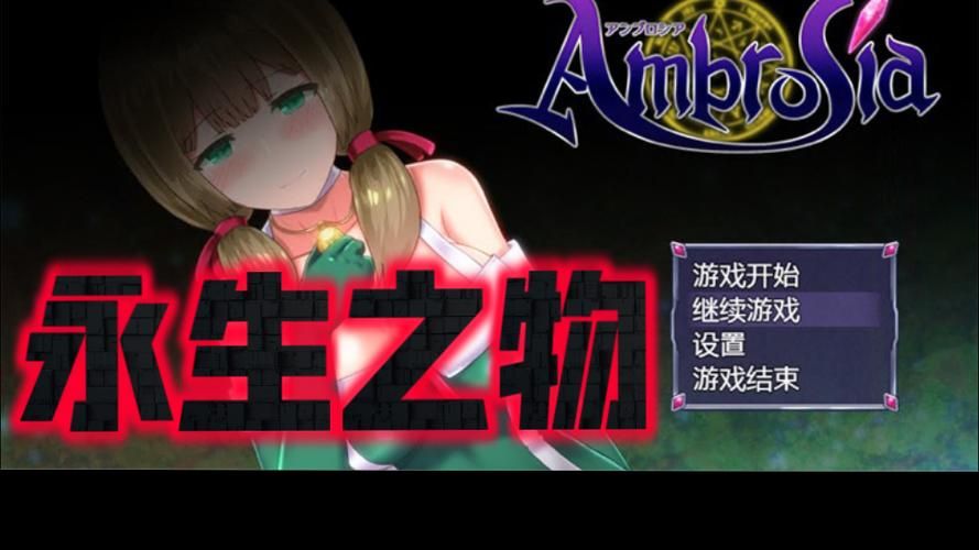 【大作RPG／中文／邪恶魔改】幻兽帕鲁／Palworld 超邪恶MOD魔改整合版[一键端／NSFW／大量魔改]【30G／新魔改】