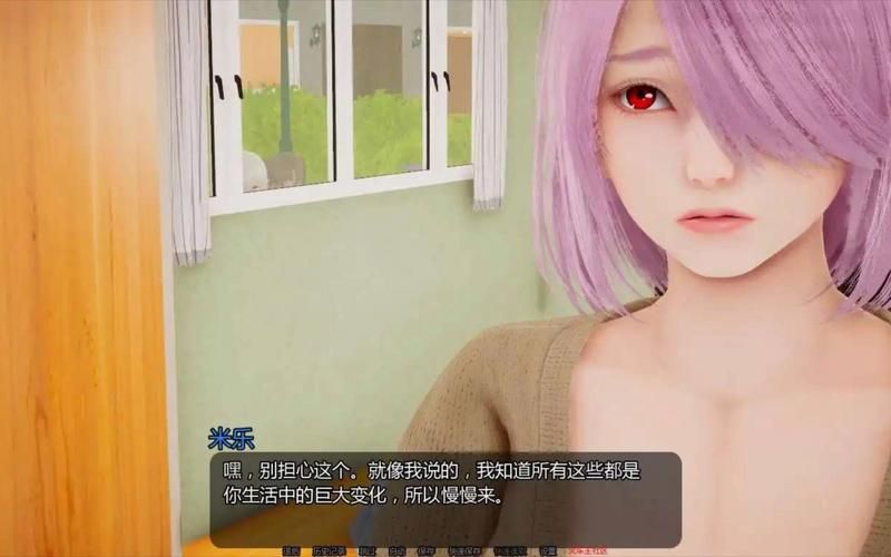 【模拟制作SLG／中文／3D】我的博物馆：寻宝猎人 官方中文硬盘版【21G／新作】
