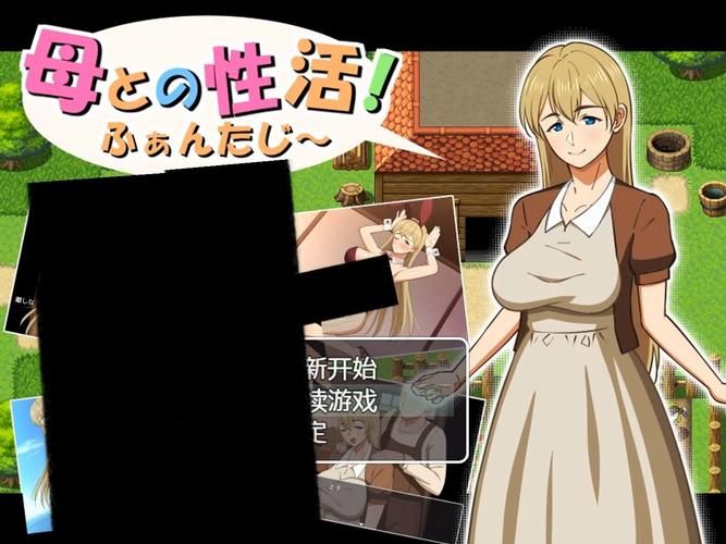 【整活儿RPG／中文／3D】Crime Scene Cleaner 犯罪现场清理者 v1.0.2D官方中文版【33G／新作／英文配音】