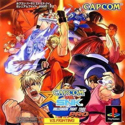 【格斗FGT／中文／可联网】罪恶装备：STRIVE／GUILTY GEAR V1.15官方中文可联网版【26G】