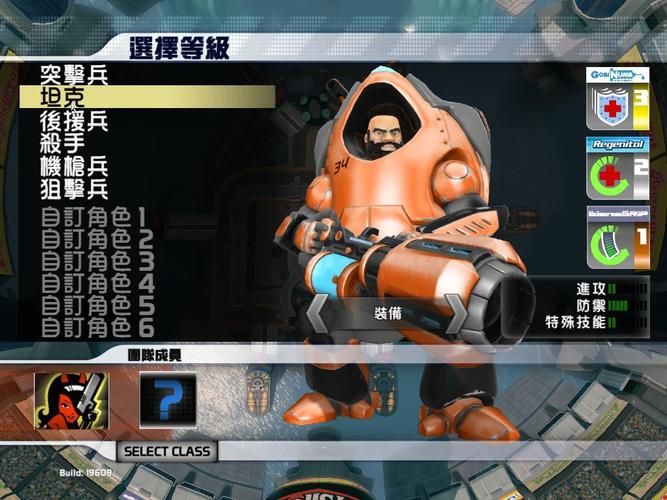 【格斗FGT／中文／可联网】罪恶装备：STRIVE／GUILTY GEAR V1.15官方中文可联网版【26G】