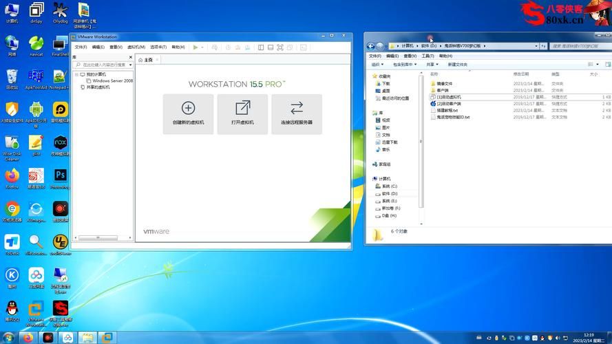 【网游单机／一键端／带剧情】崩铁 V2.3 带全剧情版[一键端／带GM／全剧情／全内容]【40G／更新】