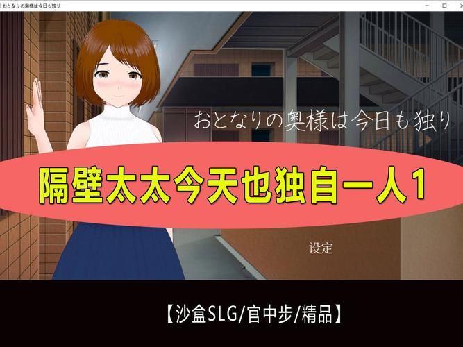 【沙盒RPG／中文／高自由度】《地心归途／Return from Core》V0.1.2.0829官方中文版【1.42G／更新】