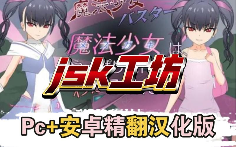 【RPG／中文／合集／魔改】以撒的结合合集：重生+胎衣+忏悔 中文大合集+魔改MOD【5.2G／CV】