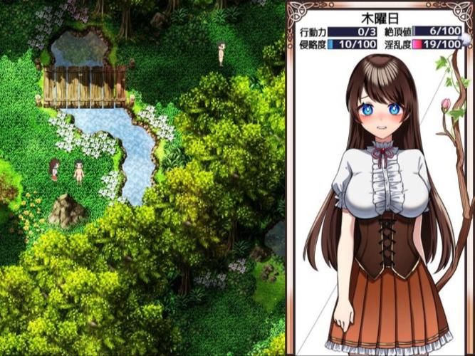 [PC+安卓Joi][精品RPG／云汉化]迷宫里的笨蛋辣妹 ダンジョンウィズガール Ver1.10 AI汉化版【2G】