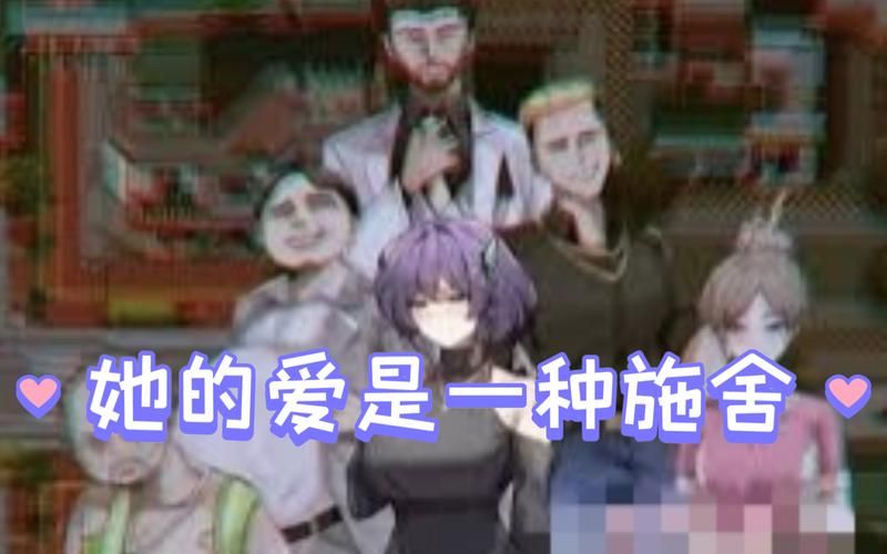 [PC+安卓Joi][爆款RPG／官中／动态]特警 Signal Force V24.03.25 官方中文步兵版+DLC【400M】