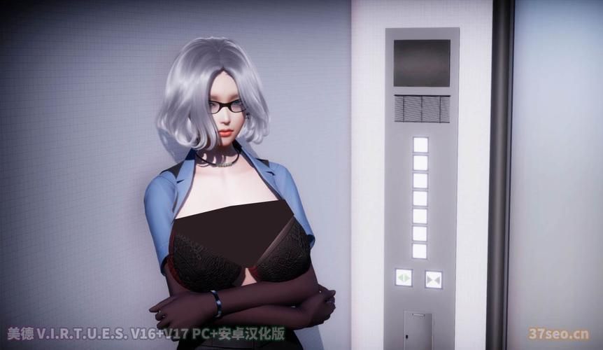 [PC+安卓][RPG／云汉化]静久的露出物语~露出的推荐 しずくの鹿出物語～鹿出のすゝめ【1.52G】