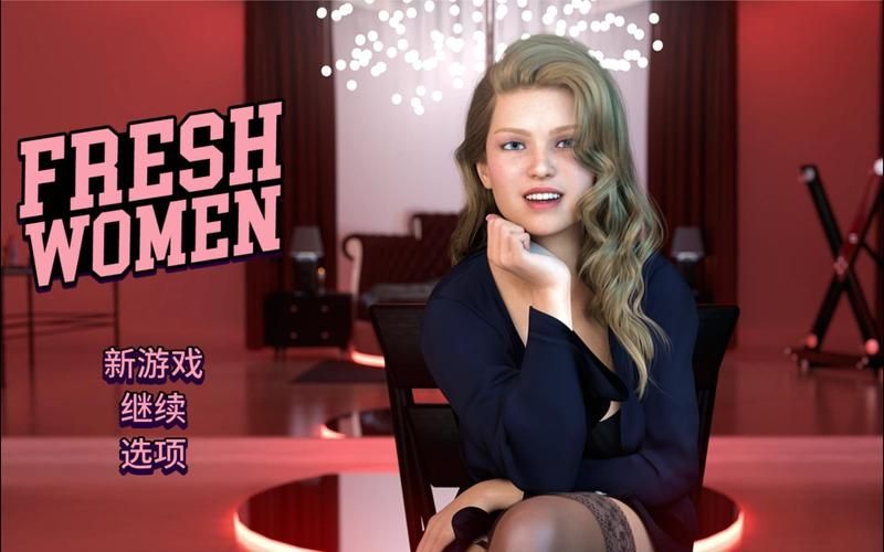[PC] [SLG／官中] 佐伊 (Zoey)：淫荡的室友 Zoey Horny Roommates 官中步兵版 [350M]
