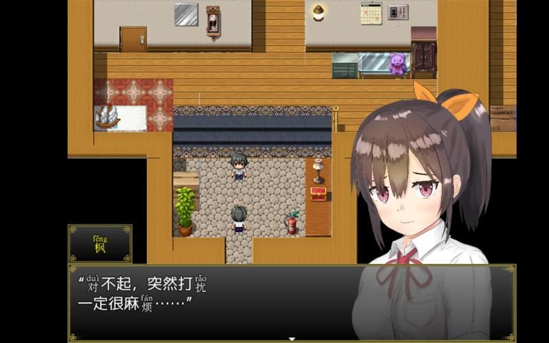 [PC+安卓][日系RPG／汉化／NTR]短小战士和轻浮的魔法使 汉化版[1.64G]