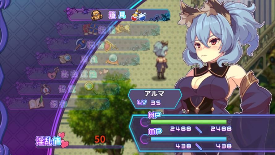 [PC][日系RPG／汉化／NTR]戴绿帽子的妹妹千歌～傲娇妹妹在我不知情的情况下被戴绿帽子～ Ver1.02【存档／1.2G】