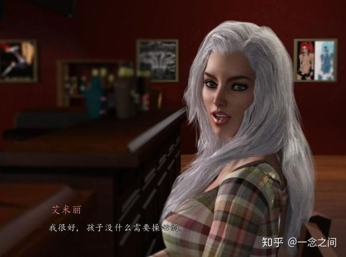 [欧美SLG／百合futa]天空度假村-德尔福和杰西 v1.2 完结 官方中文步兵版 [安卓][度盘／2.2G]