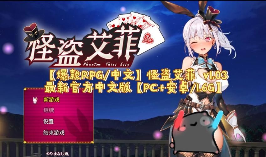 【爆款RPG／中文／全CG】无法忍耐的初哥哥和不直率叛逆妹妹 官方中文版+APPEND【8月更新／3.2G】