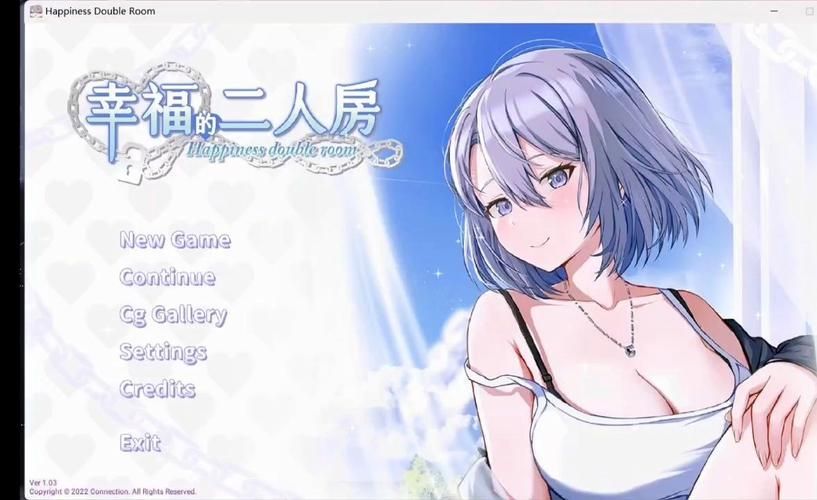 [互动SLG中文]隔壁太太今天也独自一人 官方中文步兵版[新作NTR][240M]
