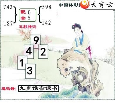 [PC][3D／中文／全动态]秘密的工作室! V1.5 官方中文版[4.6G]