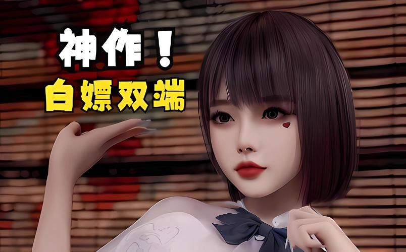 【亚洲风SLG／汉化／动态】我的后宫故事 V0.21 汉化版【安卓】