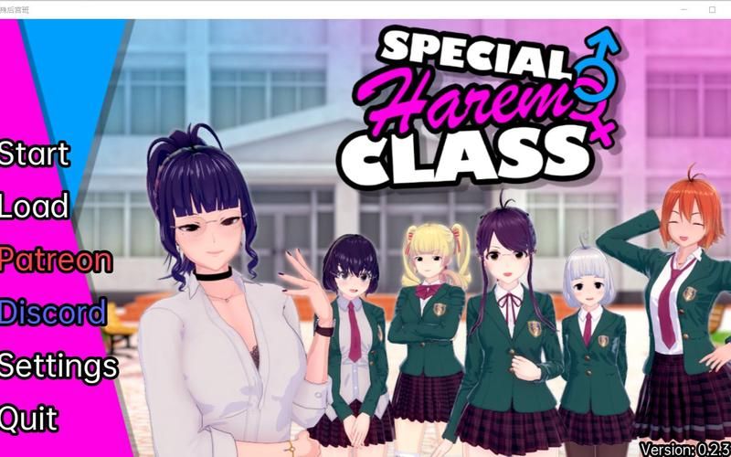 [沙盒SLG／汉化／动态]支配女巫DominantWitches-0.8.5 汉化版[安卓][4.1G]
