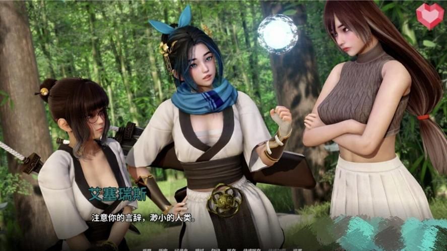 [PC+安卓][亚洲SLG／官中／番外]凤凰 Phoenixes What If Chapter 1- Talismans 官方中文版[340M]